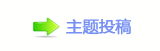 【㈀　㈀㄀香⽮ཛྷ큙ꁑ魑网】